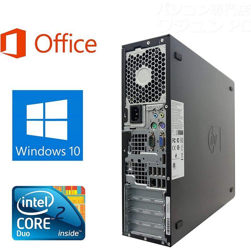2.93GHz Elite 4GB DVD デスクトップ パソコン Windows7 32BIT SFF HP Core i3 8100 Compaq Pro Office付 500GB - www.alvenius.ind.br 2.93GHz Elite 4GB DVD デスクトップ パソコン Windows7 32BIT SFF HP Core i3 8100 Compaq Pro Office付 500GB - www.alvenius.ind.br