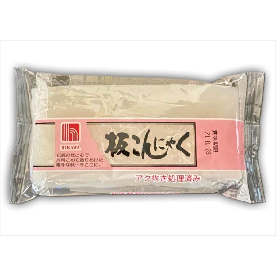 昔ながらの製法 こんにゃく 白 250g×3袋入 群馬県産 板