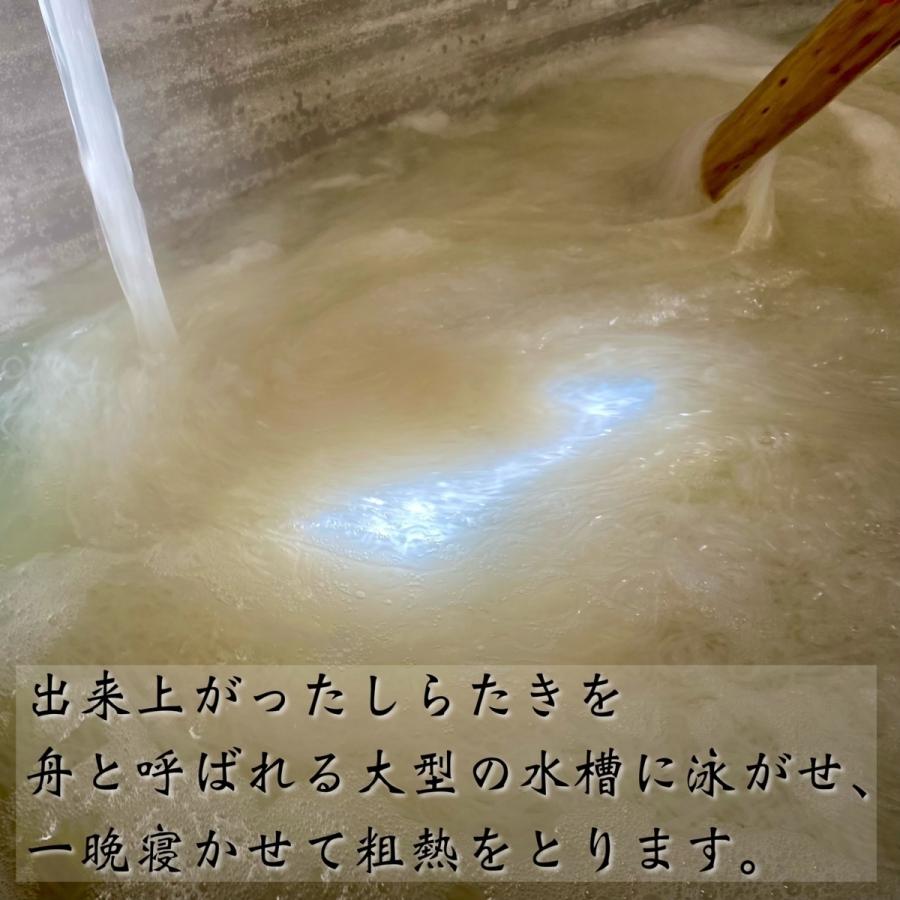 味染み 歯応え抜群 手巻き しらたき 1ヶ×6袋入 1.2kg 群馬県産 脂質制限 糖質制限 低糖質 ダイエット ヘルシー アク抜き | ブランド登録なし | 03