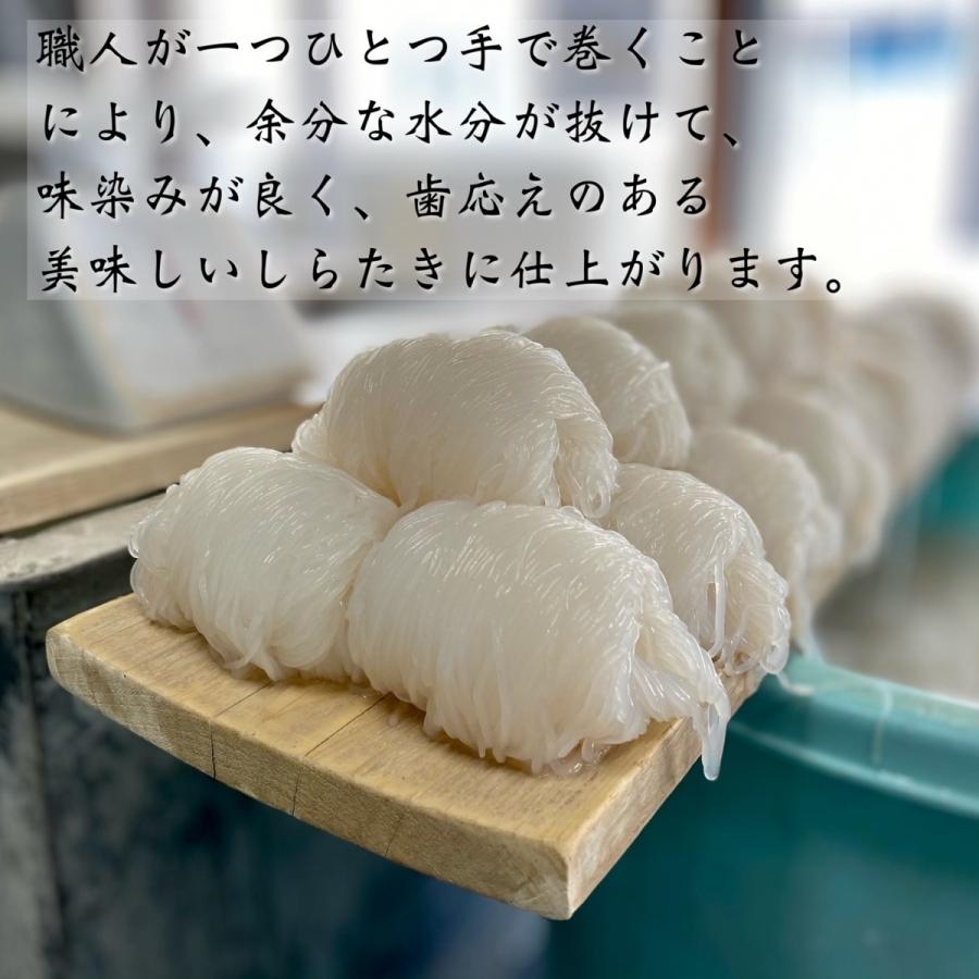 味染み 歯応え抜群 手巻き しらたき 1ヶ×24袋入 4.8kg 群馬県産 大