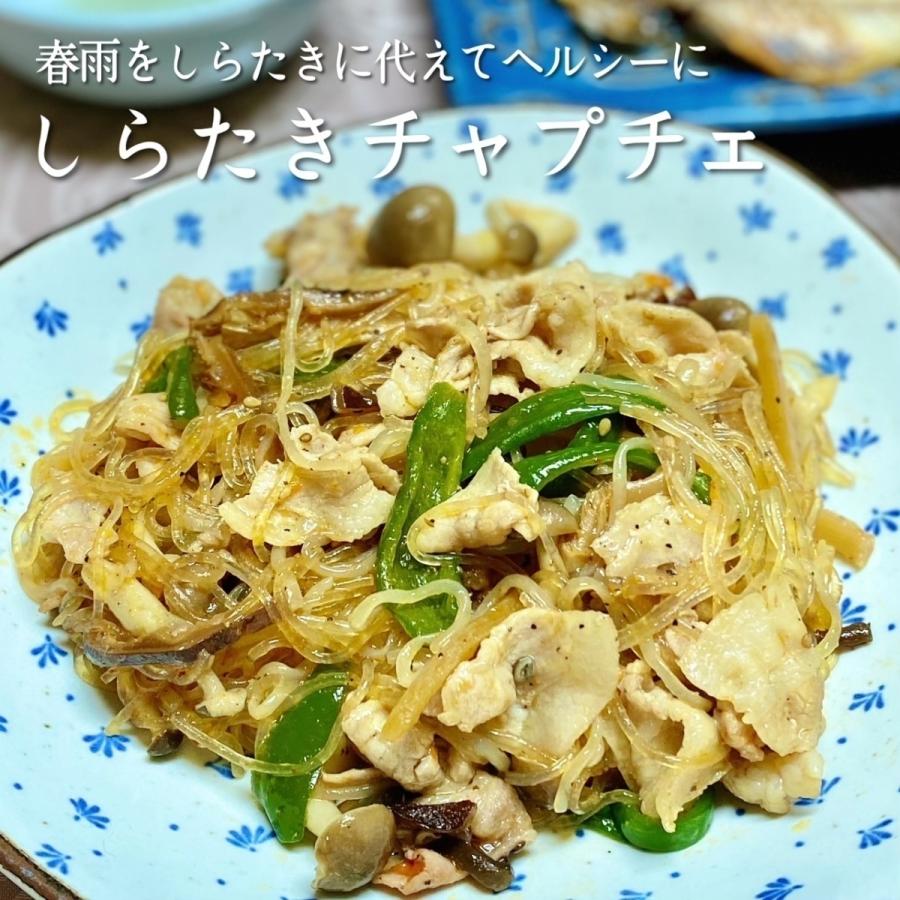 味染み 歯応え抜群 手巻き しらたき 1ヶ×24袋入 4.8kg 群馬県産 大