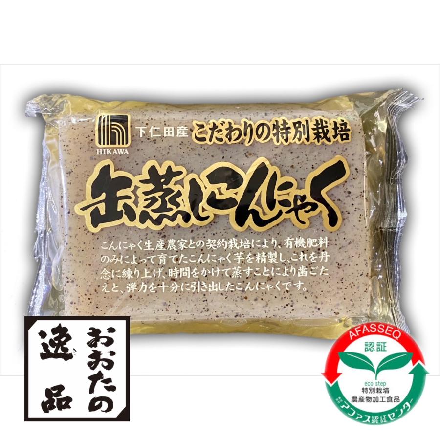 おおたの逸品 缶蒸し製法 こんにゃく 330g×7袋入 群馬県産 下仁田産 化学肥料不使用 減農薬栽培 :4976579888867-006:蒲田 こんにゃく 樋川商店 - 通販 - Yahoo!ショッピング おおたの逸品 缶蒸し製法 こんにゃく 330g×7袋入 群馬県産 下仁田産 化学肥料不使用 減農薬栽培 :4976579888867-006:蒲田 こんにゃく 樋川商店 - 通販 - Yahoo!ショッピング