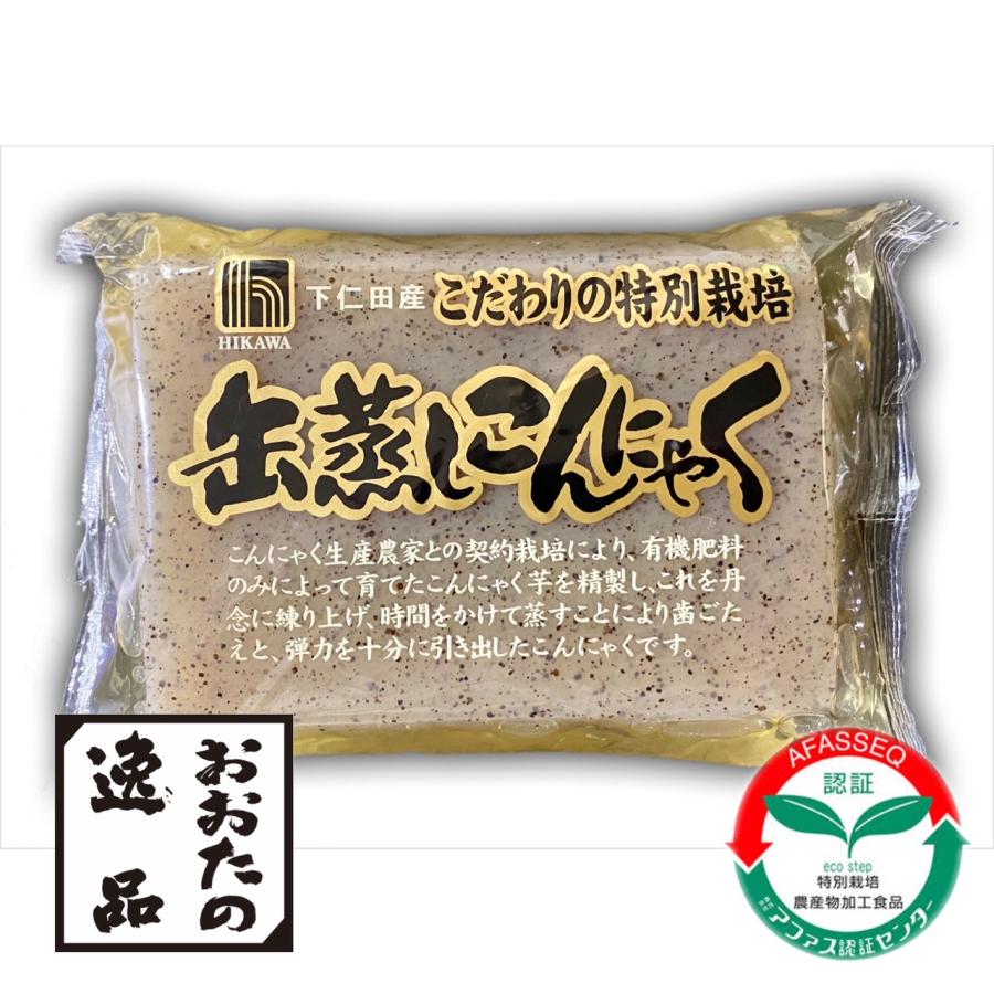 おおたの逸品 缶蒸し製法 こんにゃく 330g×6袋入 群馬県産 下仁田産 化学肥料不使用 減農薬栽培｜hikawakonjac-kamata｜03