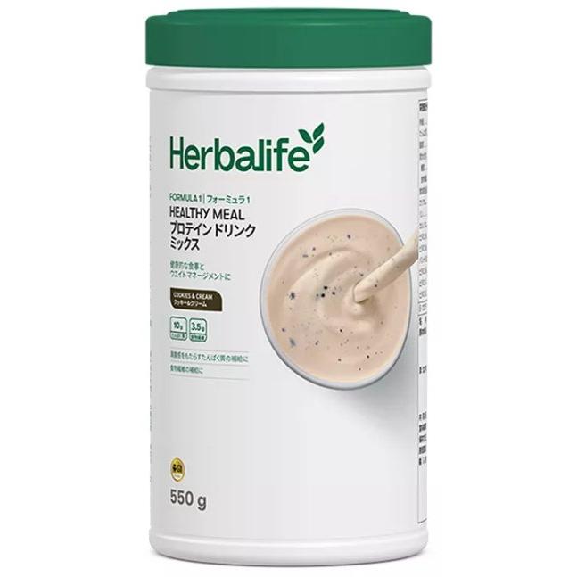 ハーバライフ HERBALIFE フォーミュラ1 Formula1 Healthy Meal