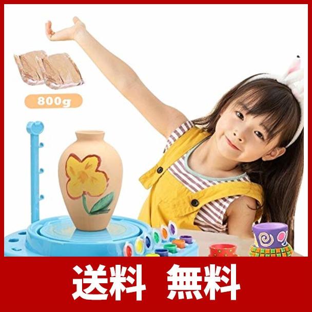 Candycool 知育玩具 小学生 知育 粘土 陶芸 おもちゃ 子供 玩具 女の子 男の子 陶芸 5歳 6歳 7歳 8歳 プレゼント ギフト 工作キ Hikazucompany 通販 Yahoo ショッピング