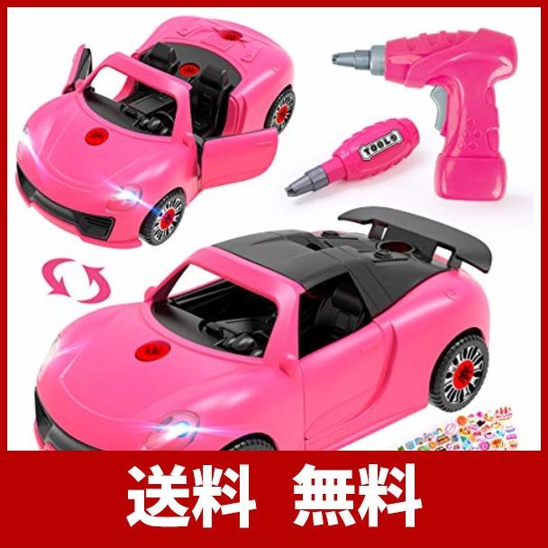Remoking おもちゃ 女の子 知育玩具 2 In 1車おもちゃ 子供おもちゃ 音と光と