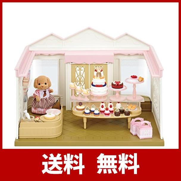 安い シルバニアファミリー お店 こだわりパティシエのケーキ屋さん 数量限定 特売 Www Muslimaidusa Org