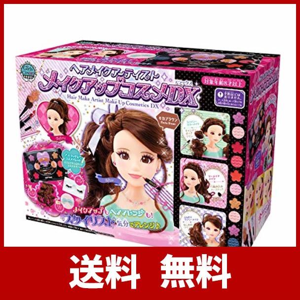 想像を超えての ヘアメイクアーティスト メイクアップコスメdx Hikazucompany 通販 Yahoo ショッピング 最安 Jeannesauve Org