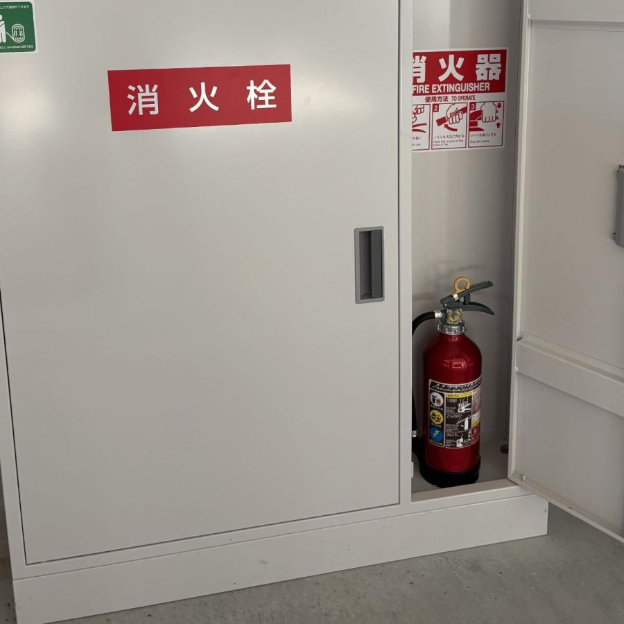 モリタ宮田工業 《最短当日発送》 2026年製 MEA10B 消火器 10型 業務用