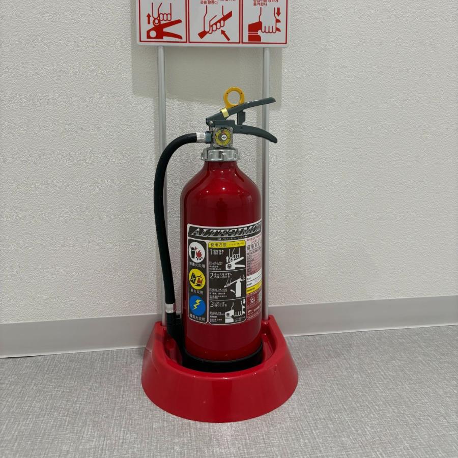 モリタ宮田工業 2026年製 MEA10B MORITA 消火器 10型 業務用 蓄圧式