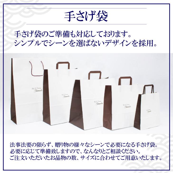 香典返し 品物 コーヒー 堂島珈琲&スイーツセット法事 お返し お供え物 :1221k035-51:法事の贈物専門店 - 通販 - Yahoo!ショッピング 香典返し 品物 コーヒー 堂島珈琲&スイーツセット法事 お返し お供え物 :1221k035-51:法事の贈物専門店 - 通販 - Yahoo!ショッピング