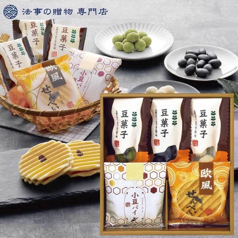 香典返し 品物 お菓子 小豆パイ ヴァッフェル和菓子詰合せ法事 お返し お供え物 最大64 オフ
