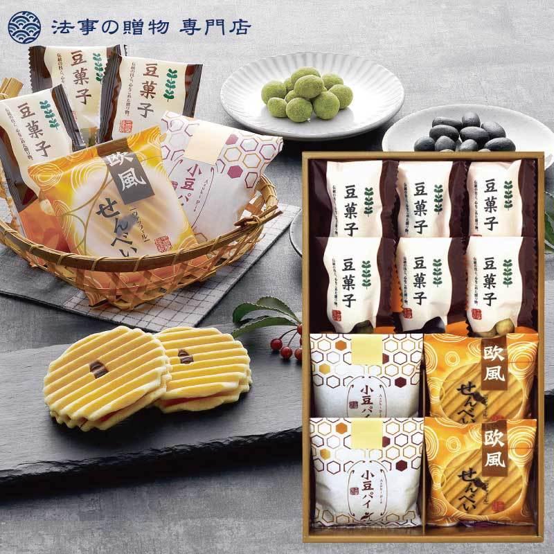 594円 新素材新作 香典返し 品物 お菓子 和菓撰 和菓子詰合せ 法事 お返し お供え