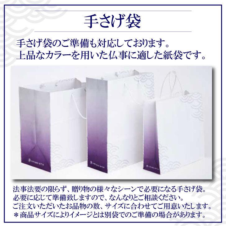最大48%OFFクーポン最大48%OFFクーポン香典返し 品物 寝具・マット ミューファン 銀の糸五重ガーゼケット2P(抗菌防臭加工) 法事 お返し お供え物 タオルケット、キルトケット 香典返し|ミューファン銀の糸 五重ガーゼケット2枚セット (MFK-81500)|法要 引出物 志 お返し