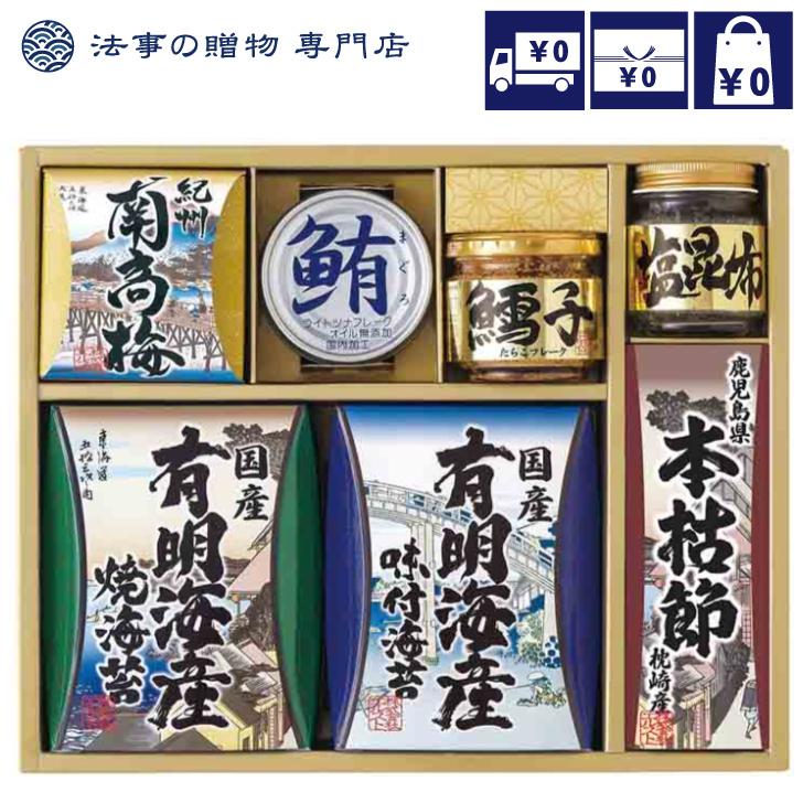 は自分にプチご褒美を 甘い九州醤油 大分の味 うまくち醤油 1.8L お刺身 おひたし 蕎麦などに ユワキヤ醤油  materialworldblog.com