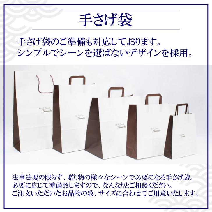 【毎月先着50名様 クーポン発行】 香典返し 法事のお返し タオル 4000 円  今治花の波タオルセットル（木箱入） 品物 ギフト｜hikidemono-gift｜06