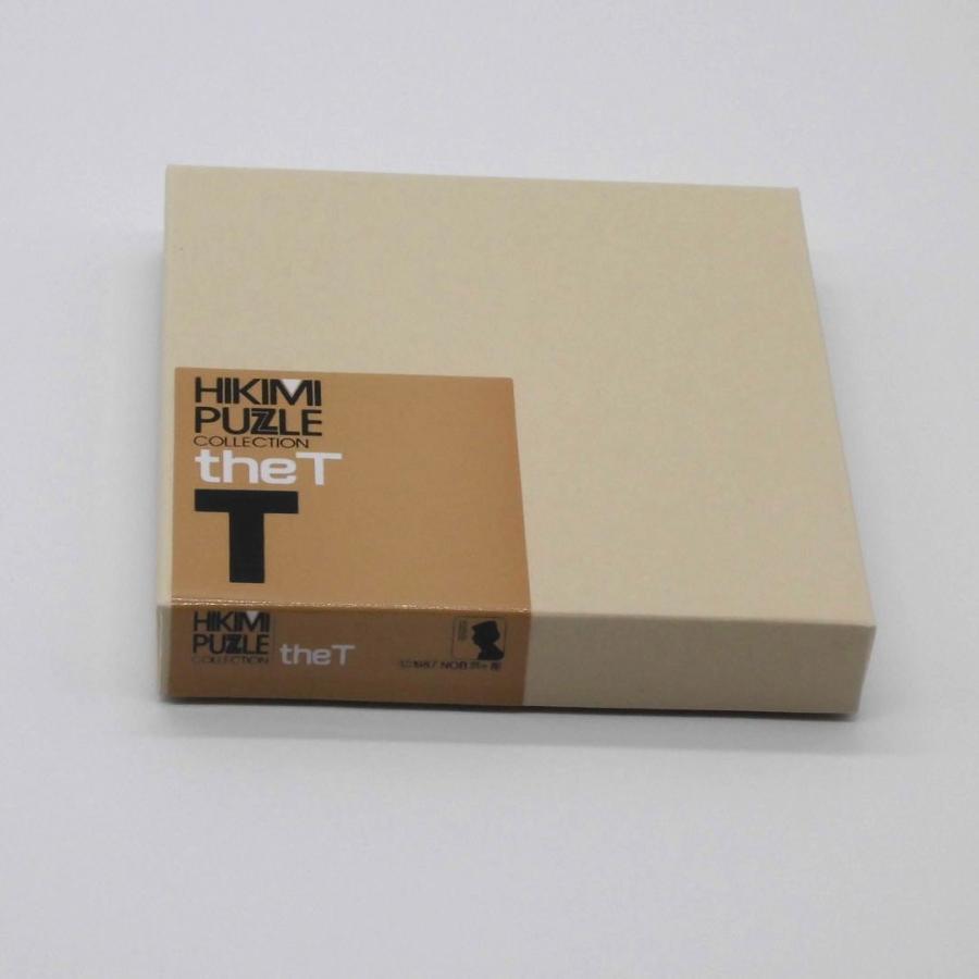 木製パズル Hikimiパズル The ｔ P002 匹見の木工品直売 啄木鳥 通販 Yahoo ショッピング