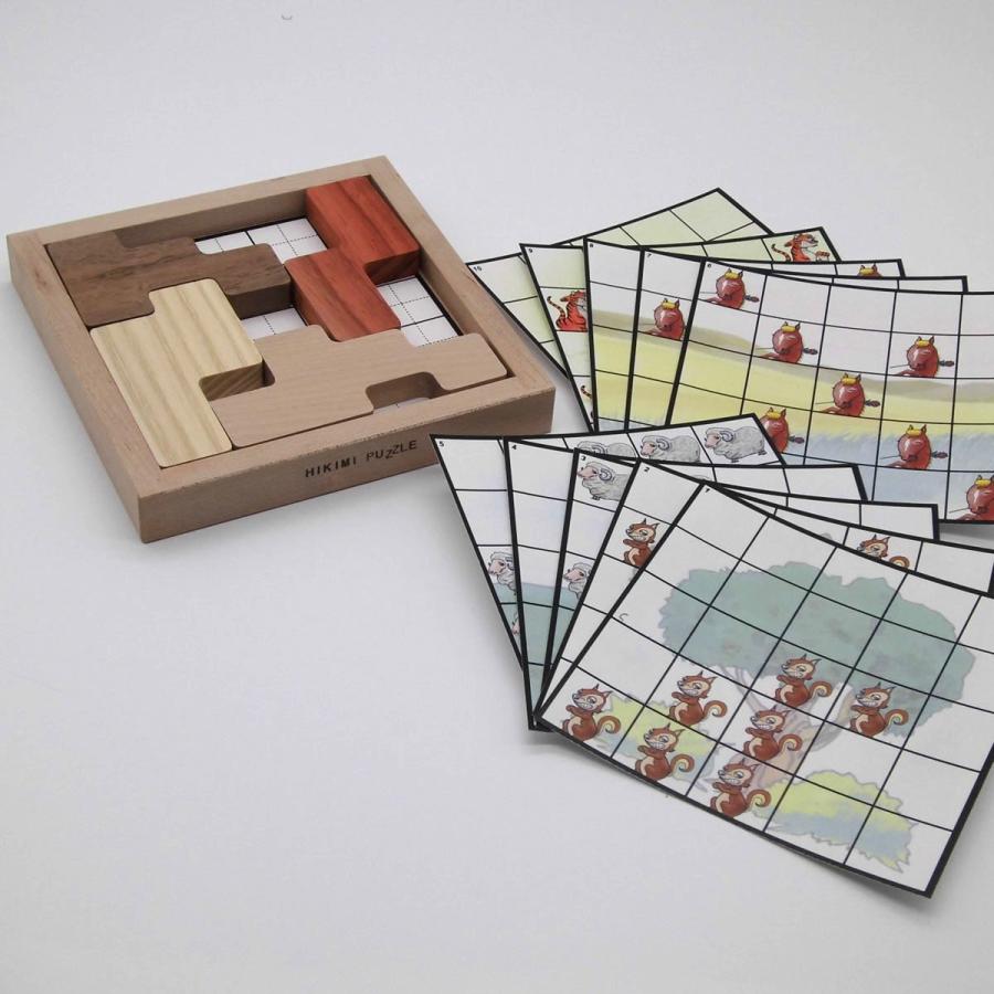 木製パズル HIKIMIパズル かくれんぼパズル : 匹見の木工品直売 啄木鳥
