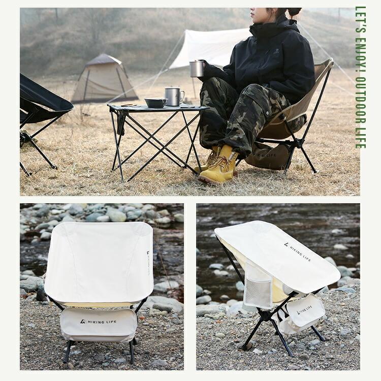 アウトドアチェア 折りたたみ ソロ キャンプチェア 椅子 イス アウトドアチェア 折りたたみ ソロ キャンプチェア 椅子 イス