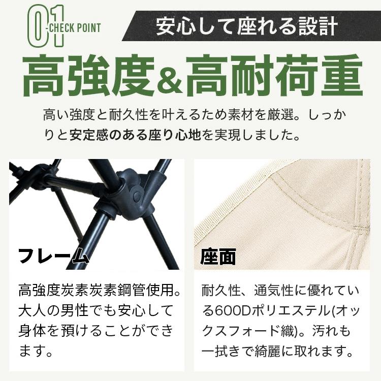 アウトドアチェア ハイバック 折りたたみ 椅子 軽量 キャンプ アウトドアチェア ハイバック 折りたたみ 椅子 軽量 キャンプ