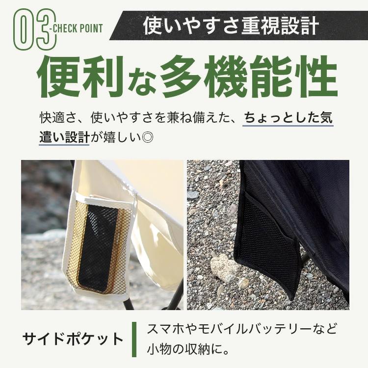 アウトドアチェア ハイバック 折りたたみ 椅子 軽量 キャンプ アウトドアチェア ハイバック 折りたたみ 椅子 軽量 キャンプ