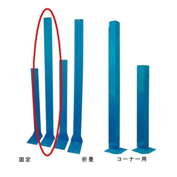 L型スタンド（ベニア立て） 固定型 1500 10本セット