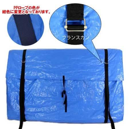 ベッドマットカバーPE5枚入り マットレスカバー 法人向け 引越資材 