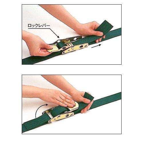 重荷重用トグル式ラッシングベルト 50mm巾 固定部1M 調整部7M