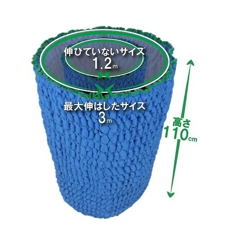 ジャバラ（リバーシブル） 110S 10枚入り ゴム入りパッド ハイ 