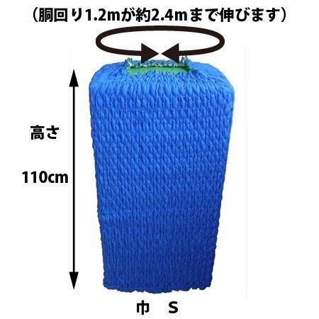 ジャバラ（リバーシブル） 110S 10枚入り ゴム入りパッド ハイ 