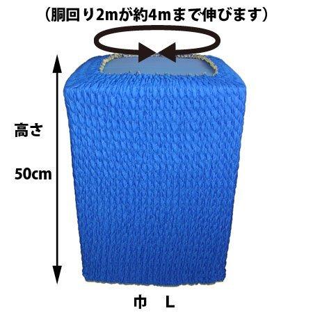 ジャバラ（リバーシブル）　５０Ｌ　１枚入り　ゴム入りパッド　ゴム入りパット　両面ブルー生地　日本製　引越資材｜hikkoshishizai｜03