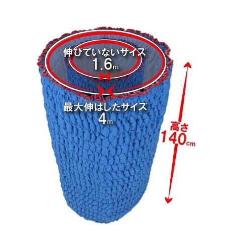 日本製】(引越し資材) ジャバラ（リバーシブル） 140M 1枚入り