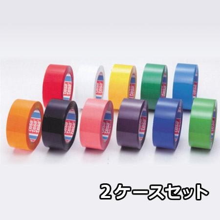 tesa oppテープ カラー 48mmx100m 100巻 No.4263E : 引越資材プロ