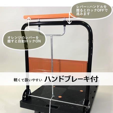 業務用樹脂台車 300kg ハンドブレーキ付 折りたたみ 軽量 900 業務用樹脂台車 300kg ハンドブレーキ付 折りたたみ 軽量 900