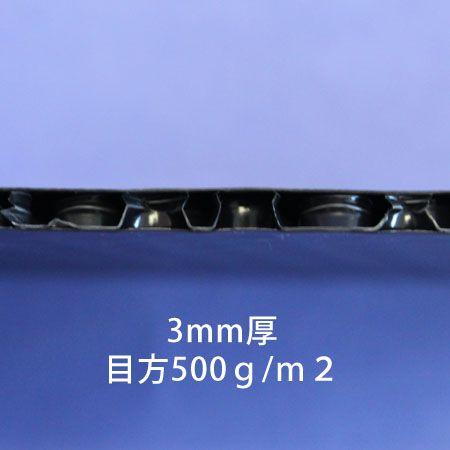 プラパール(3mm厚)910x1820mm目付500g/m2 10枚入り : 引越資材プロショップ Yahoo!店 - 通販 - Yahoo ...