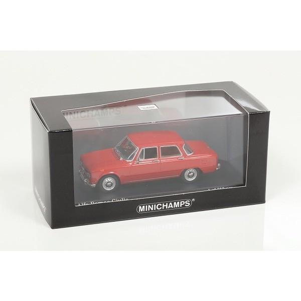 ミニチャンプス】 1/43 アルファ ロメオ ジュリア 1600 1970