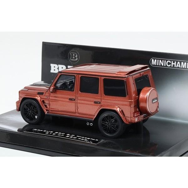 ミニチャンプス ブラバス 850 6.0 ワイドスター ミニチャンプス】 1/43 ブラバス 850 6.0 BITURBO ワイドスター