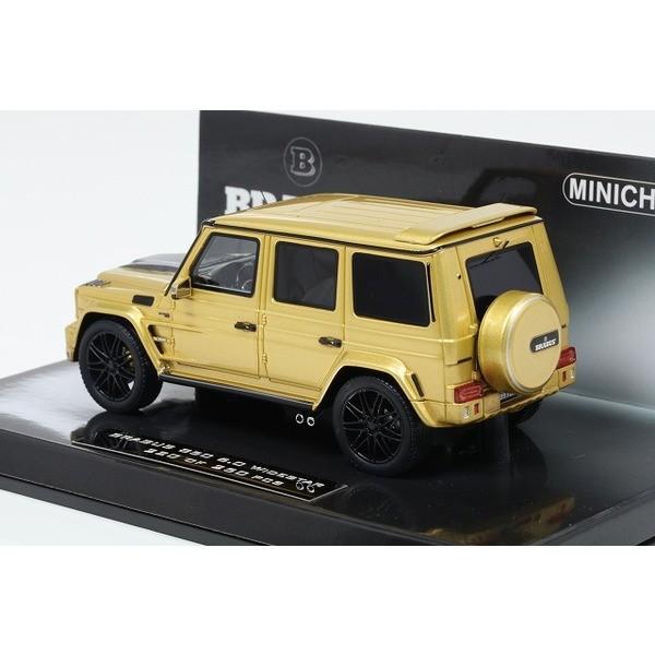 ミニチャンプス ブラバス 850 6.0 ワイドスター ミニチャンプス】 1/43 ブラバス 850 6.0 BITURBO ワイドスター AUF