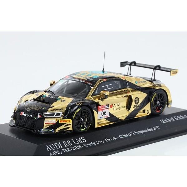 【ミニチャンプス】 1/43 アウディ R8 LMS \"AAPE/TAK CHUN\" #06 LEE/AU CHINA GT INTERNATIONAL 2017