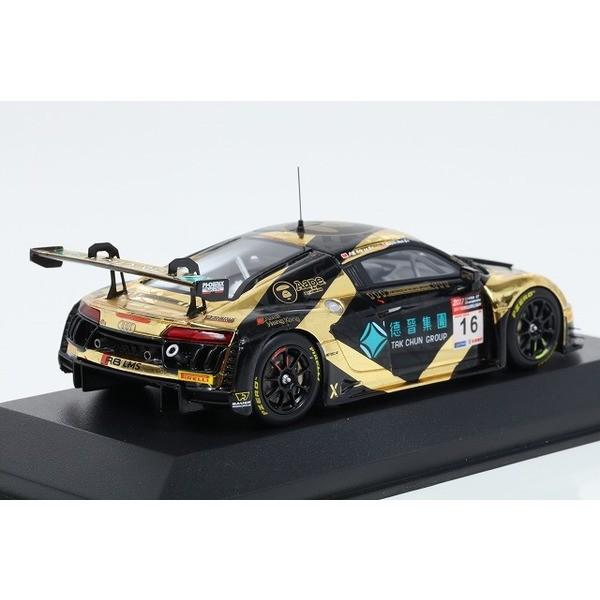 【ミニチャンプス】 1/43 アウディ R8 LMS \"AAPE/TAK CHUN\" #16 MOH/LIN CHINA GT INTERNATIONAL 2017の画像