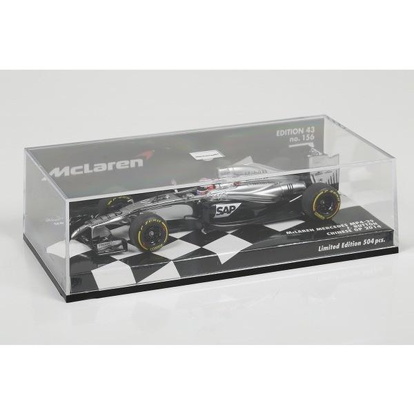 ミニチャンプス】 1/43 マクラーレン メルセデス MP4-29 J.バトン 中国