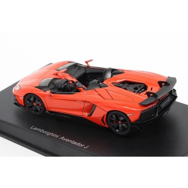 Autoart】 1/43 ランボルギーニ アヴェンタドール J (オレンジ