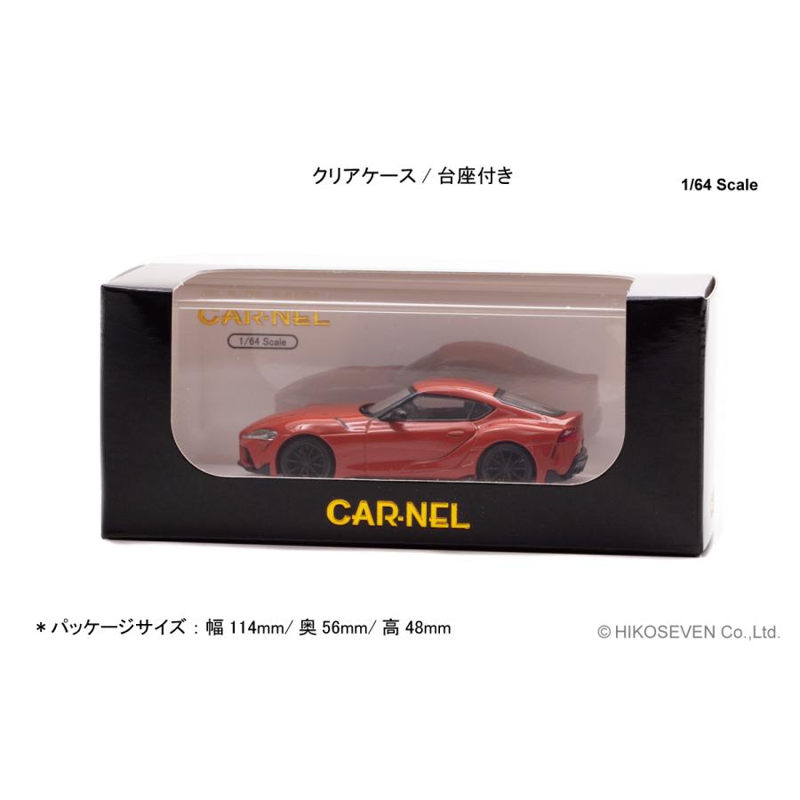 CARNEL 1/64 トヨタ スープラ RZ "Plasma Orange 100 Edition" 2023 Plasma Orange 限定999台 |  | 04