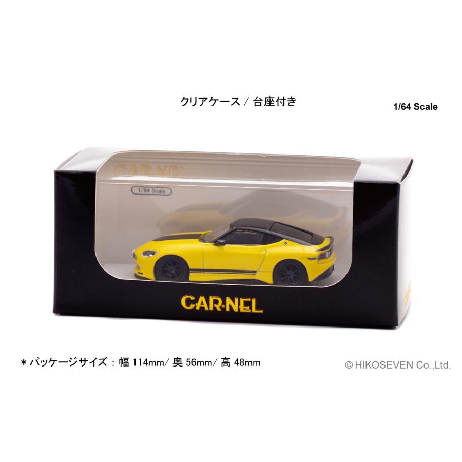 CARNEL 1/64 日産 フェアレディ Z Version ST Customized Edition 2023