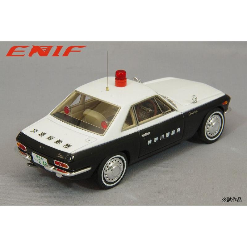 ENIF 1/43 日産 シルビア パトロールカー 神奈川県警 交通機動隊 No.248の画像