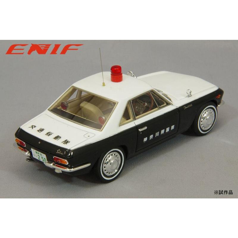 ENIF 1/43 日産 シルビア パトロールカー 神奈川県警 交通機動隊 No.250の画像