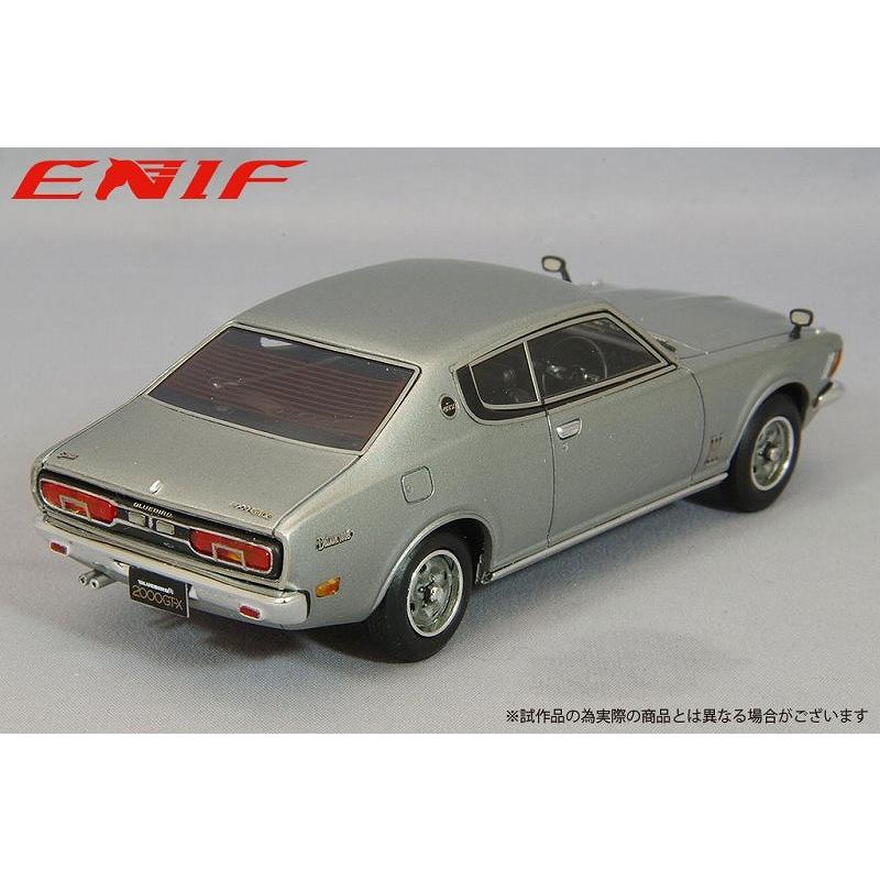 ENIF 1/43 日産 ブルーバードU 2000GTX 2ドア ハードトップ  1974年型 ダークグレーメタリックの画像