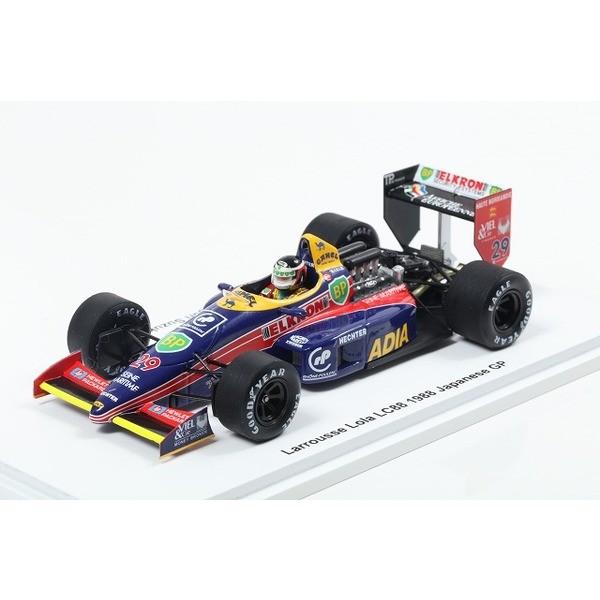 Spark】 1/43 ラルース ローラ LC88 フォード 1988 F1 日本GP #29 鈴木
