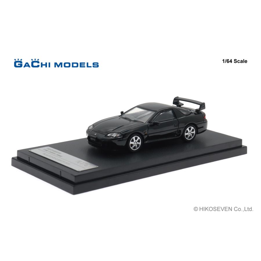 GACHI MODELS 1/64 三菱 GTO (1998) ピレネーブラック | 
