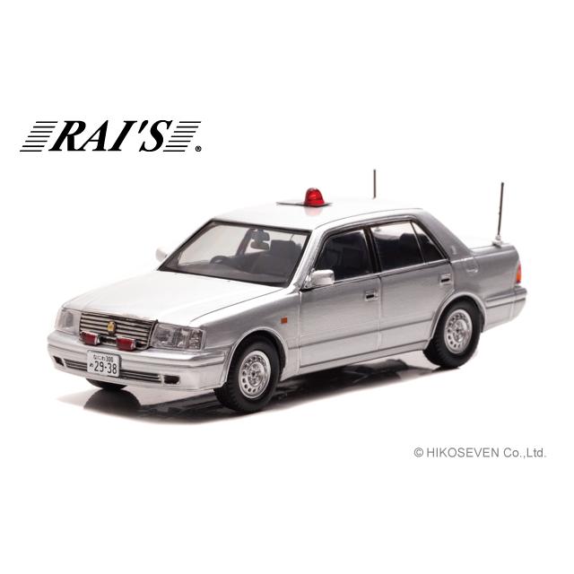 RAI'S 1/43 トヨタ クラウン (JZS155Z) 2000 大阪府警察交通部交通機動隊車両 (覆面 銀) 限定600台 | 